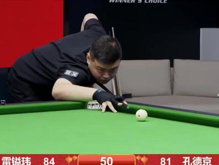 足球欧冠裁判组遭强烈质疑，争议球镜头热议不断